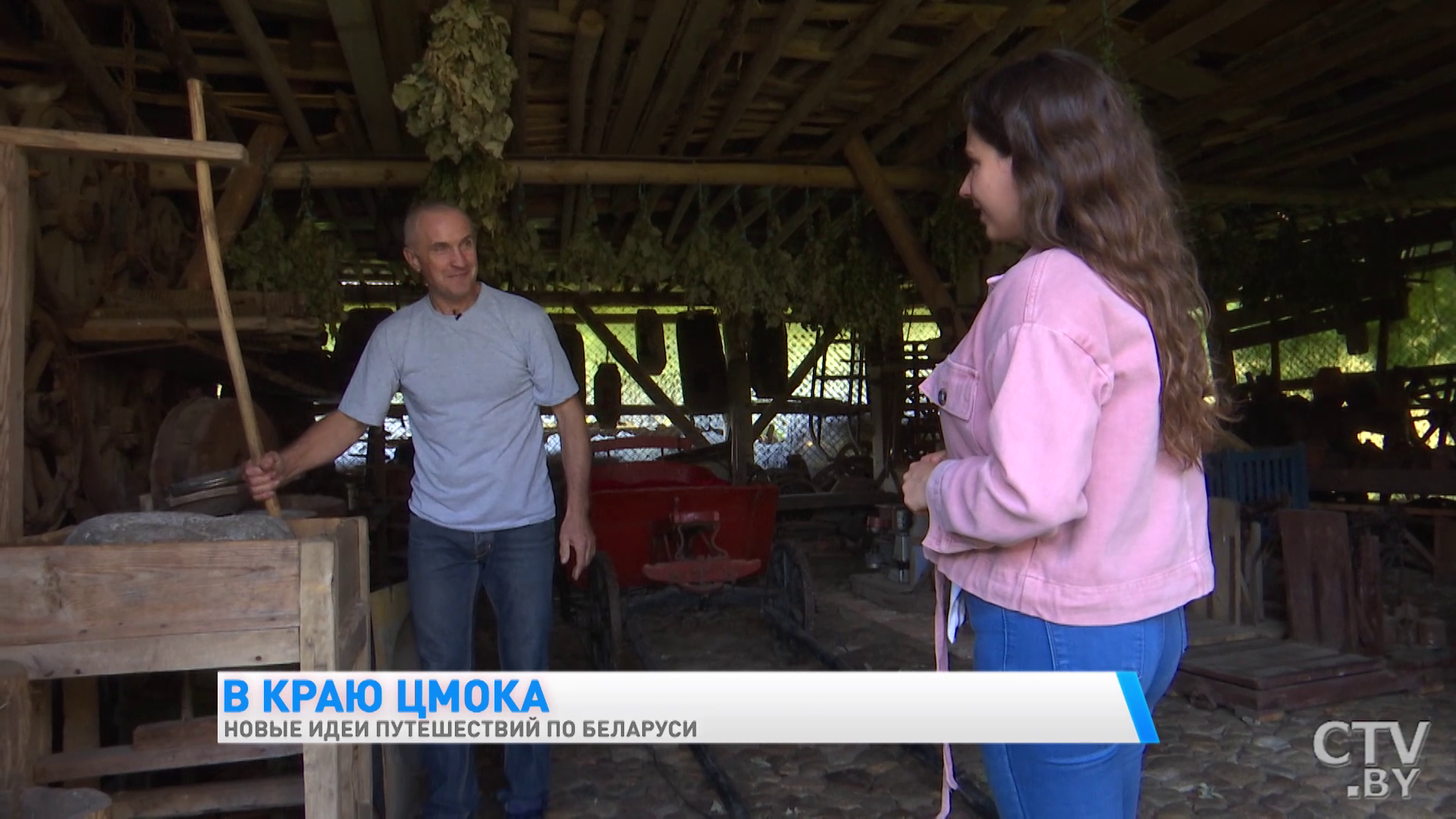 «В его коре люди оставляют записки с молитвами, а на ветки вешают ленточки». Где стоит побывать в Лепеле -1