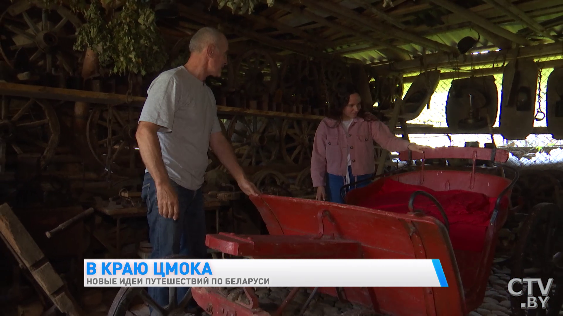 «В его коре люди оставляют записки с молитвами, а на ветки вешают ленточки». Где стоит побывать в Лепеле -7