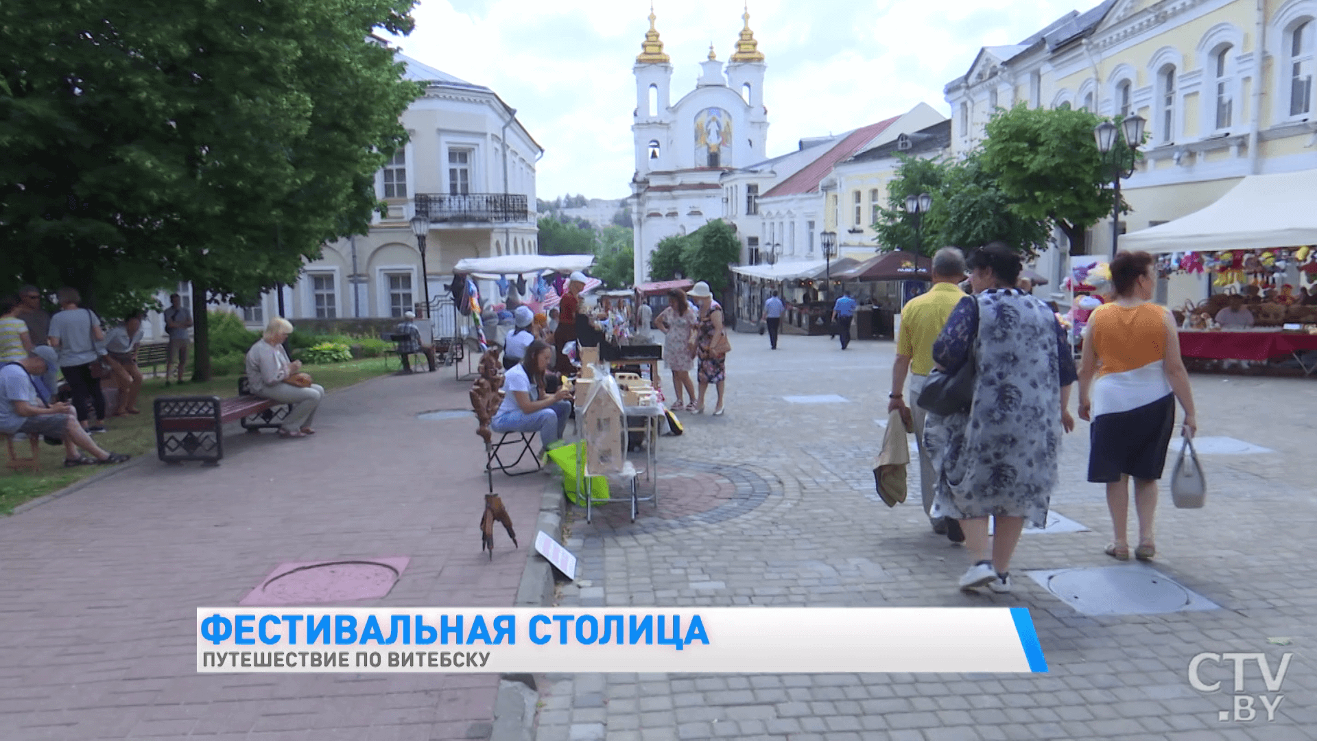 Сюда приходила жена Марка Шагала. Какие достопримечательности Витебска точно стоит увидеть-25