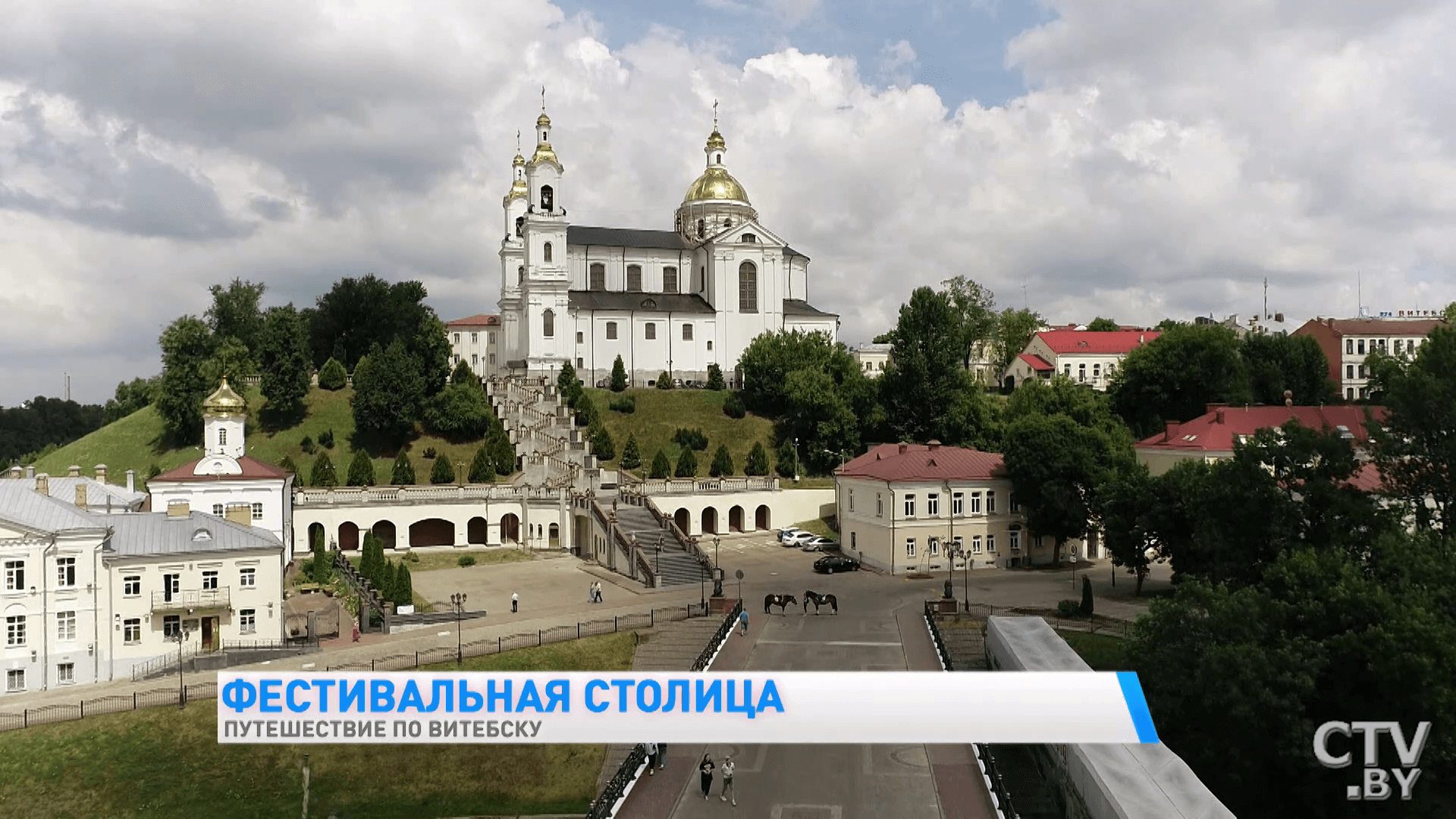 Сюда приходила жена Марка Шагала. Какие достопримечательности Витебска точно стоит увидеть-10