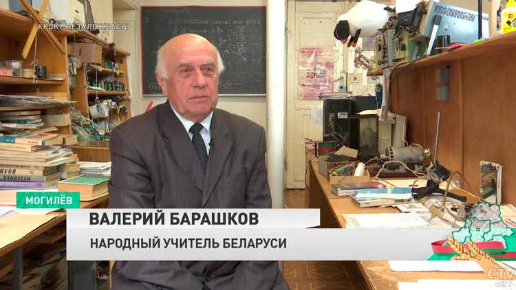 Одно из достоинств – доступность. Есть ли отличия в обучении в городах и деревнях?-1