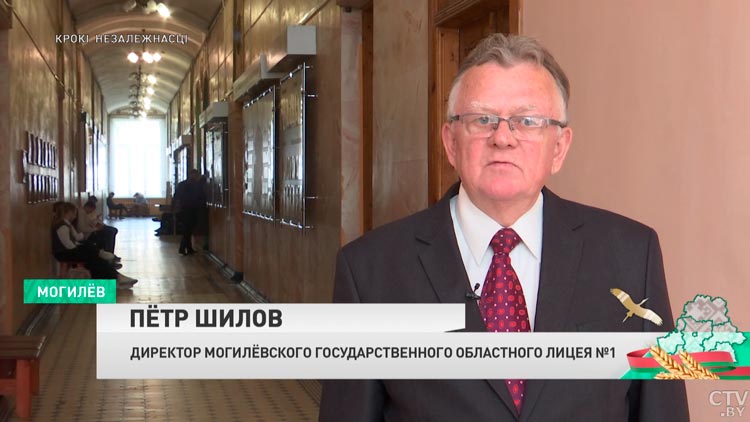 Одно из достоинств – доступность. Есть ли отличия в обучении в городах и деревнях?-10