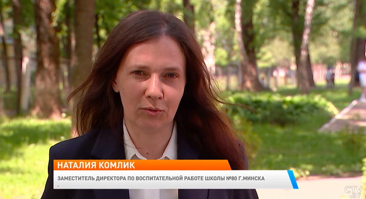 Как провести время с детьми летом? Вот несколько вариантов, куда можно сходить-1 Как провести время с детьми летом? Вот несколько вариантов, куда можно сходить-1