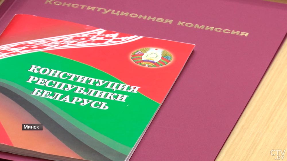 «1990-е годы требовали изменений». Ирина Довгало – о разных редакциях Конституции-31