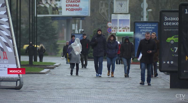 На Старый Новый год в Беларуси ожидаются дожди и до +6 º-1