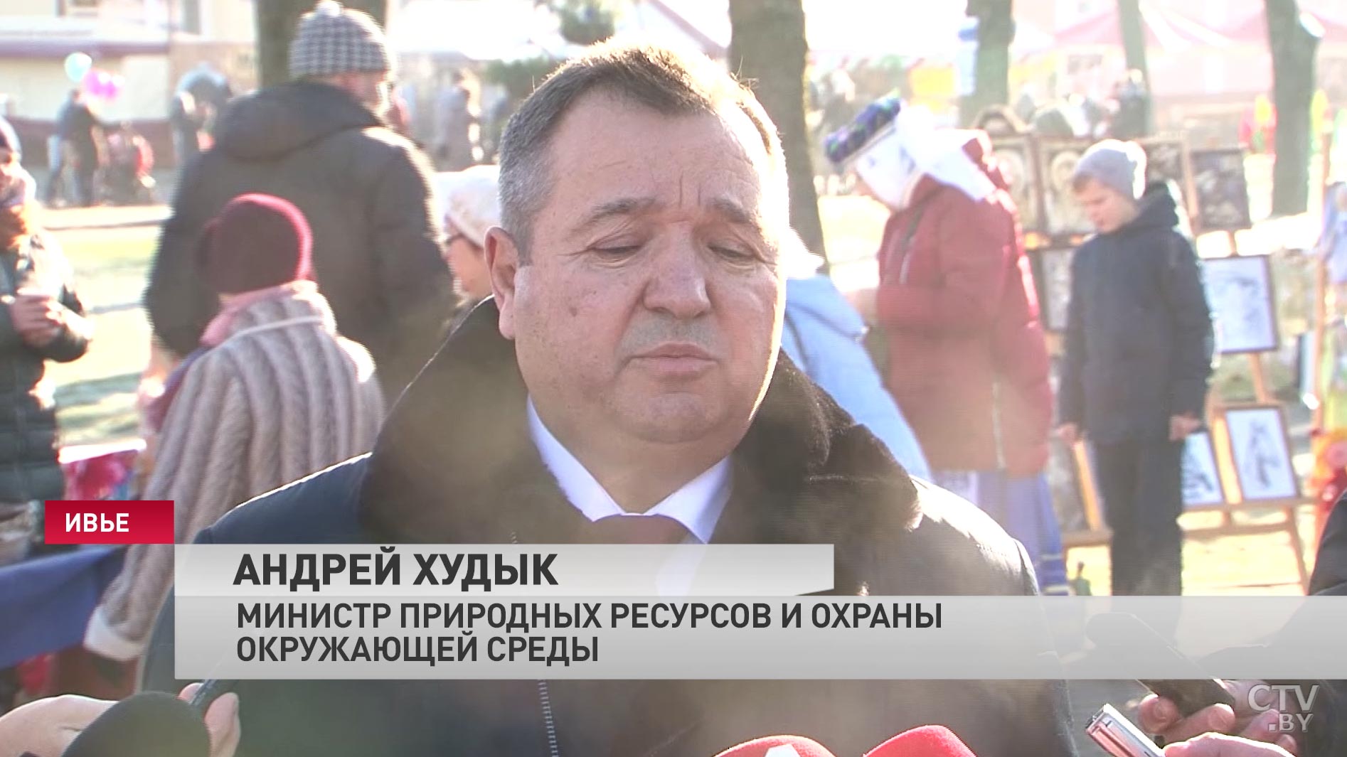 «Дожинки» в Ивье. В Гродненской области отпраздновали окончание аграрного сезона-25