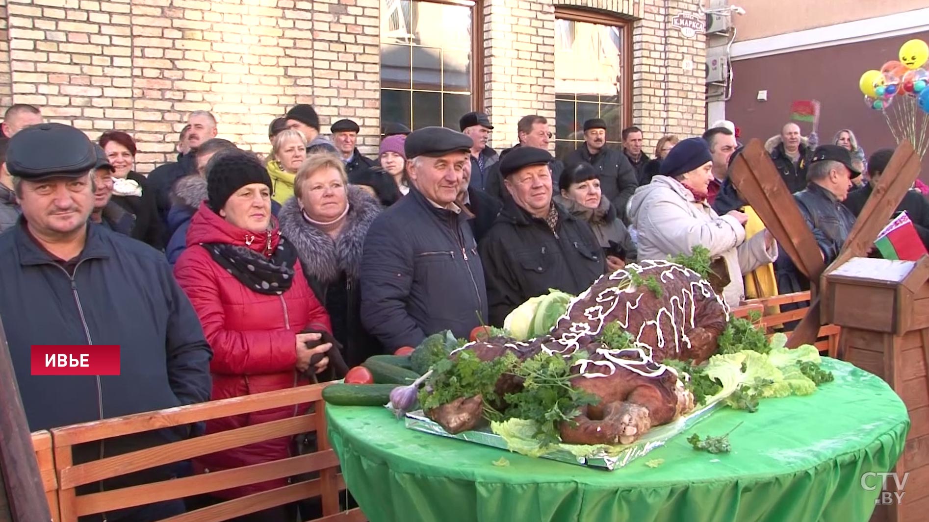 «Дожинки» в Ивье. В Гродненской области отпраздновали окончание аграрного сезона-10