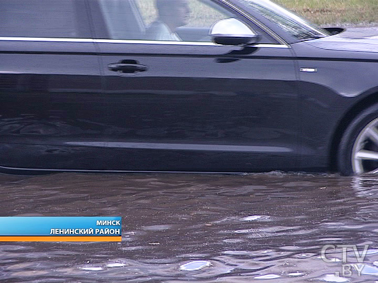 Потоп в Минске 7 августа. Затопило улицу Тростенецкая