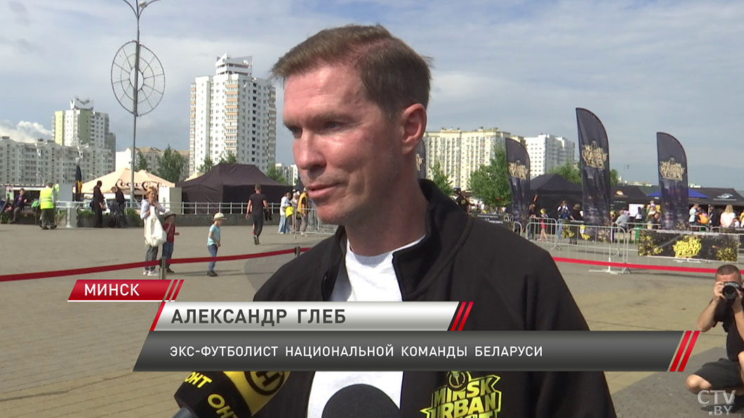 Фестиваль уличных видов спорта стартовал в Минске-4