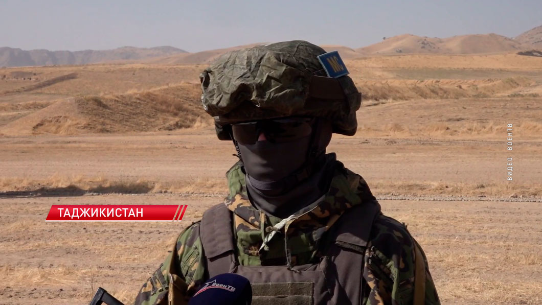 Военнослужащие ОДКБ отрабатывают совместные действия в ходе манёвров в Таджикистане-4 Военнослужащие ОДКБ отрабатывают совместные действия в ходе манёвров в Таджикистане-4