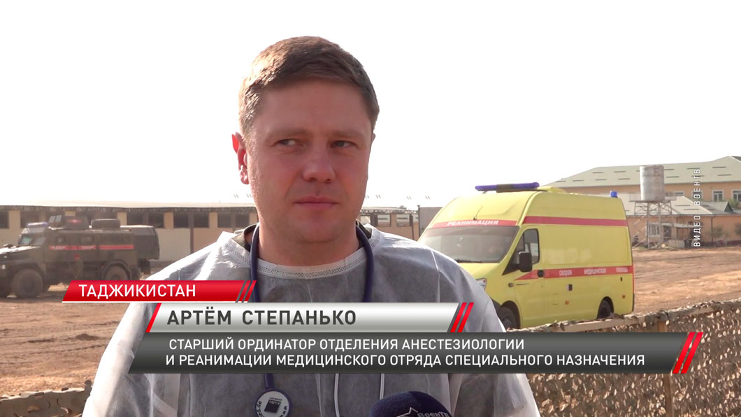 Военнослужащие ОДКБ отрабатывают совместные действия в ходе манёвров в Таджикистане-8 Военнослужащие ОДКБ отрабатывают совместные действия в ходе манёвров в Таджикистане-8