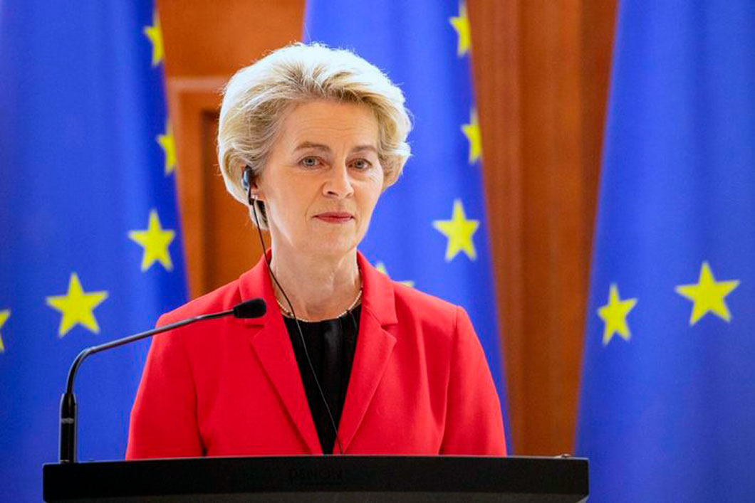 Фон дер Ляйен: экспроприация активов России в ЕС пройдёт без компромиссов