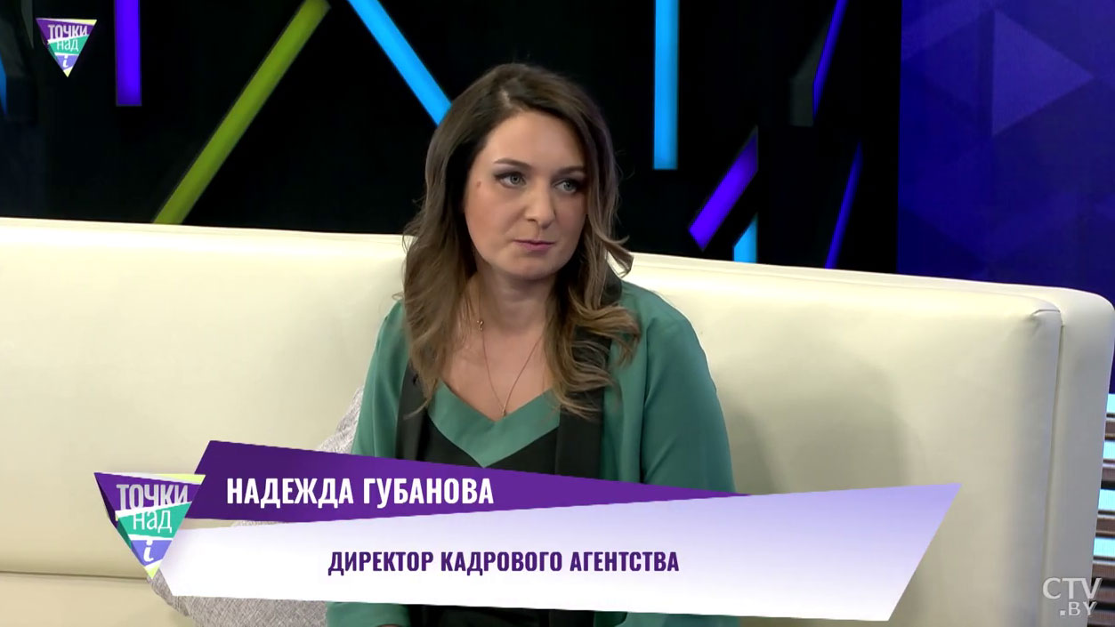 «Если это топ-менеджер, то это синий костюм». Директор кадрового агентства о правилах дресс-кода-7