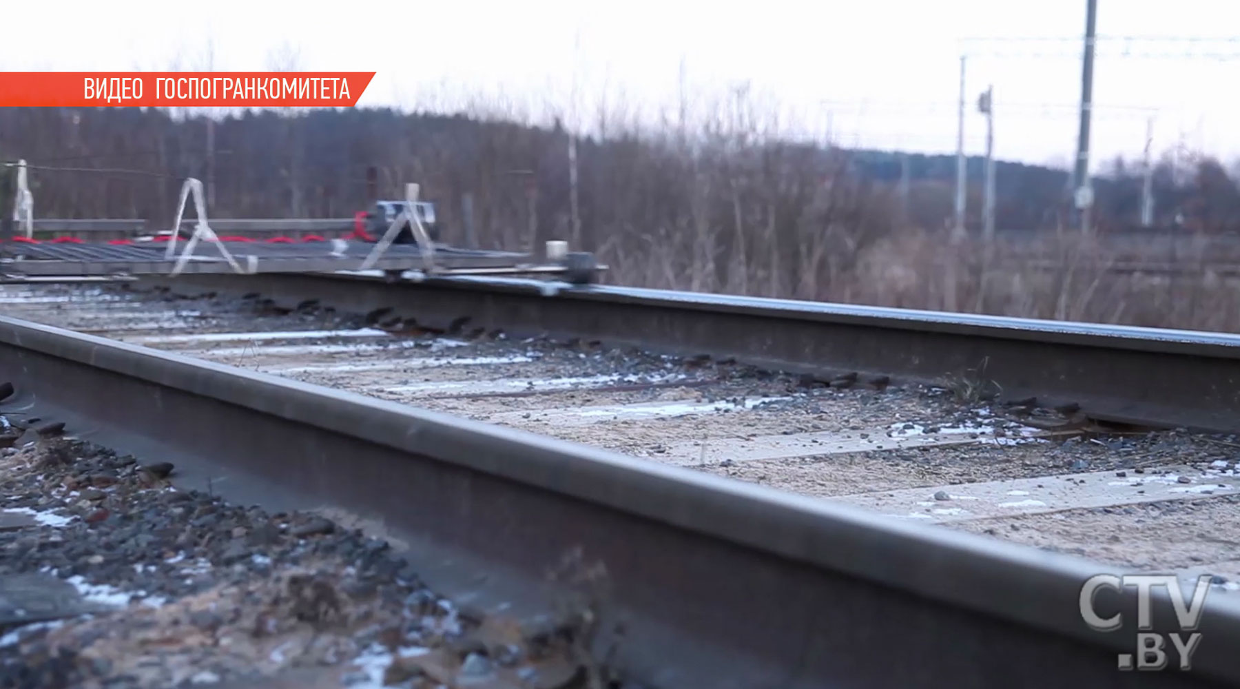 Устройство двигалось по рельсам с помощью электромотора. На белорусско-литовской границе обнаружили тележку с системой разведки местности-7