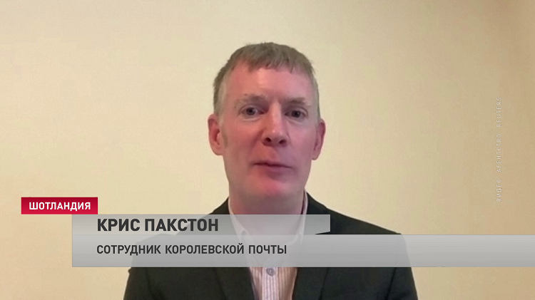 Королевская почта Великобритании запустила доставку отправлений с помощью дронов-1