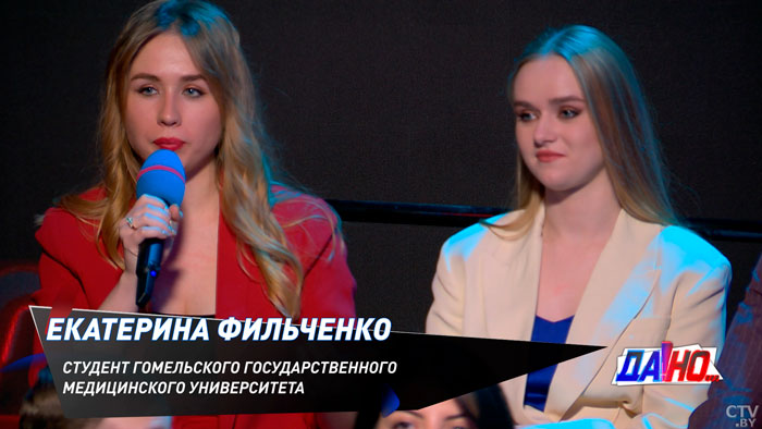 Друзья в интернете – приятное знакомство или опасность для жизни? Мнения студентов -1 Друзья в интернете – приятное знакомство или опасность для жизни? Мнения студентов -1