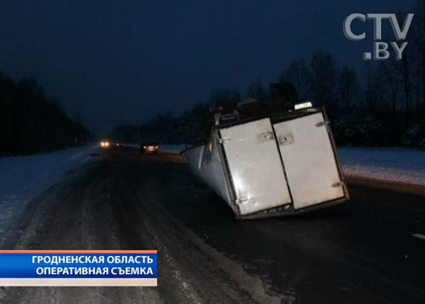 2 тонны колбасных изделий рассыпалось на трассе Минск-Гродно