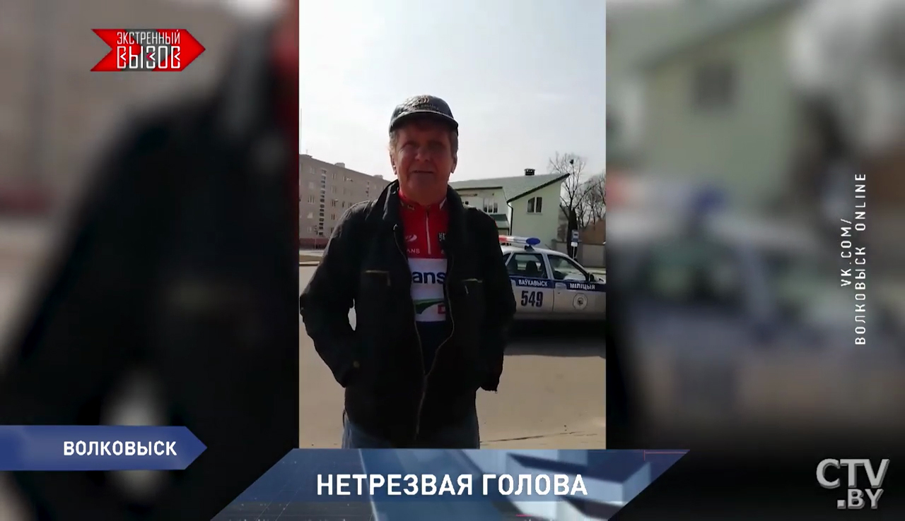 «Нельзя давать никакие медикаменты»: как помочь пострадавшим в ДТП? 