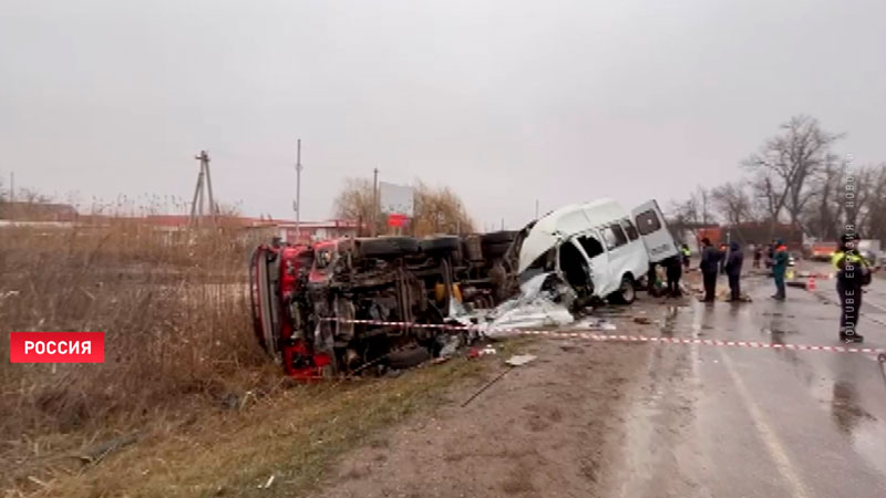 Белоруска пострадала в смертельном ДТП в России