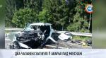 Возле деревни Околица водитель выехал на встречку: два человека погибли
