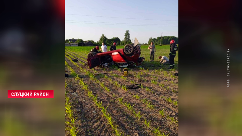 Каршеринговый автомобиль разбился в Слуцком районе. Один человек погиб-1