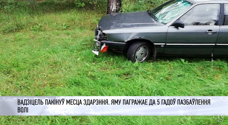 По словам очевидцев, легковушка двигалась на зелёный: что известно о смертельной аварии под Солигорском -4