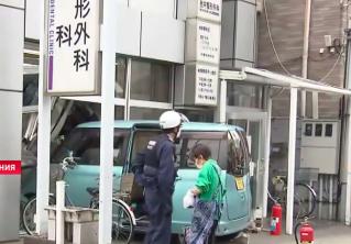 В Японии 70-летний мужчина на автомобиле протаранил здание больницы В Японии 70-летний мужчина на автомобиле протаранил здание больницы