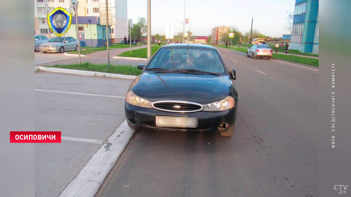 На пешеходном переходе в Осиповичах машина сбила 3 детей. Они находятся на интенсивном лечении-1