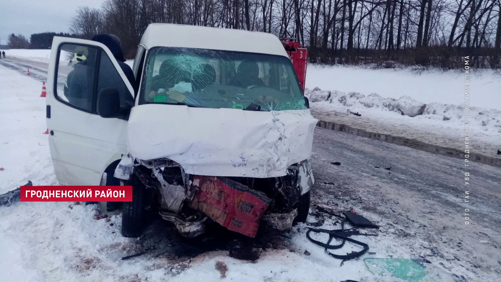 Под Гродно лоб в лоб столкнулись Audi и Ford. Погибли два человека-4