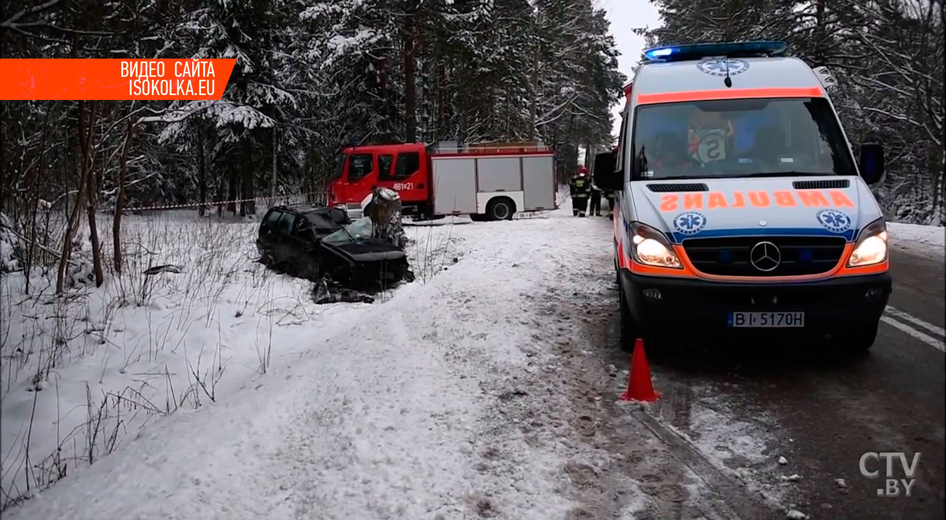 Автомобиль вылетел в кювет и крышей врезался в пень: 43-летний житель Гродно погиб в ДТП в Польше-1