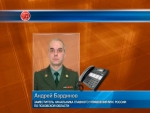 В город Печоры был направлен автобус: попавшие в ДТП под Псковом дети скоро будут дома
