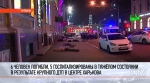 В страшном ДТП в Харькове погибли 6 человек, еще пятеро пострадали – очевидцы об аварии