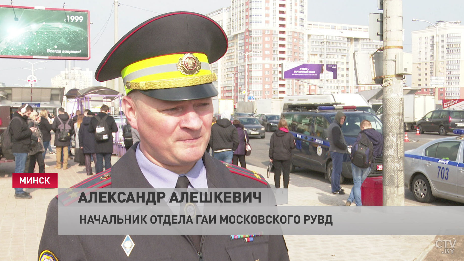 «Видимых признаков алкогольного опьянения нет». Что известно о крупном ДТП в Малиновке?-4