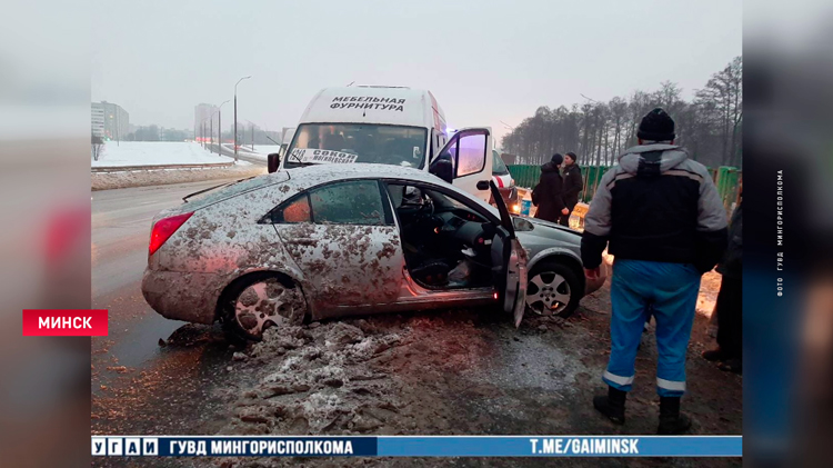 В Минске произошли два ДТП с участием маршрутки и пассажирского автобуса-1