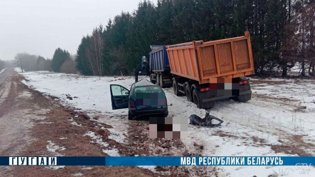 ДТП в Минской области: за три дня погибли два человека, 15 получили травмы -1