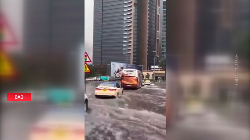 Небывалые ливни обрушились на Дубай