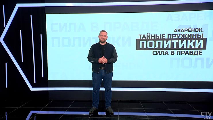 Дугин: в СВО речь идёт не только о решении приграничных вопросов. Это восстание героев против тотальной доминации торговцев-13 Дугин: в СВО речь идёт не только о решении приграничных вопросов. Это восстание героев против тотальной доминации торговцев-13