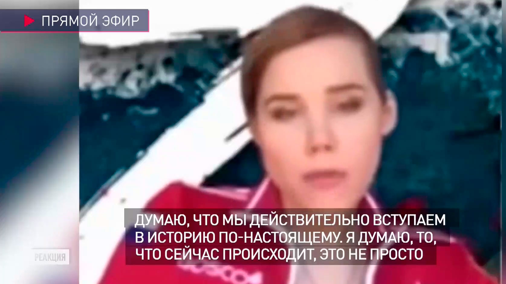 «Я была тогда с моим народом там, где мой народ, к несчастью, был». Почему Дугину можно сравнить с Ахматовой?-1