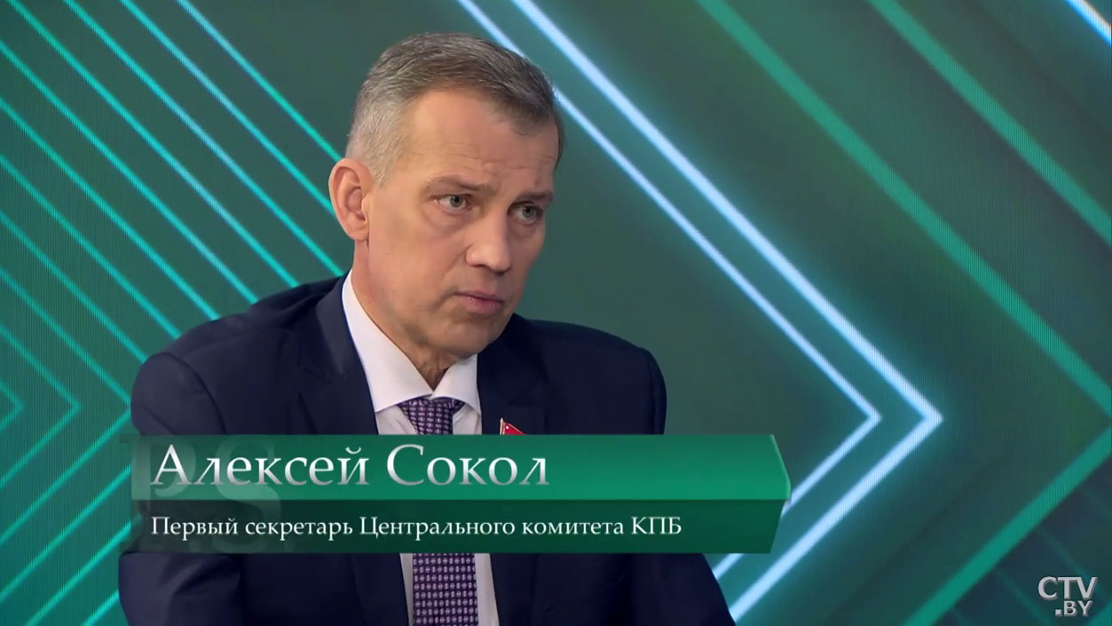 Понятия семьи, патриотизма, исторической памяти. Алексей Сокол о ключевых моментах обновлённой Конституции-1