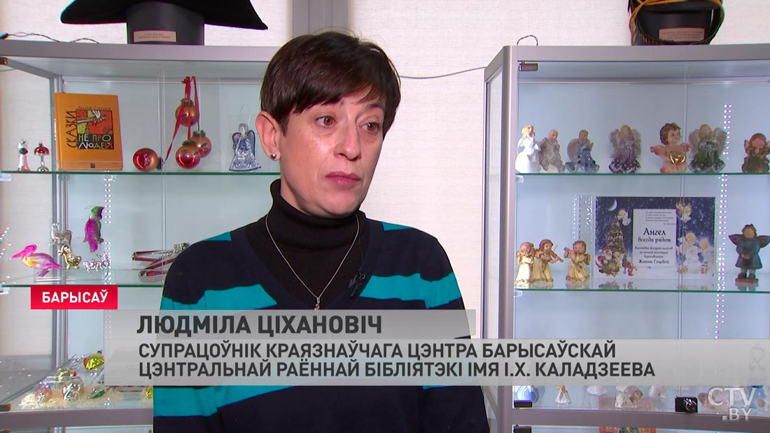 «Игрушки, которым больше 60, а то и 70 лет». Где можно увидеть винтажные ёлочные украшения?-7