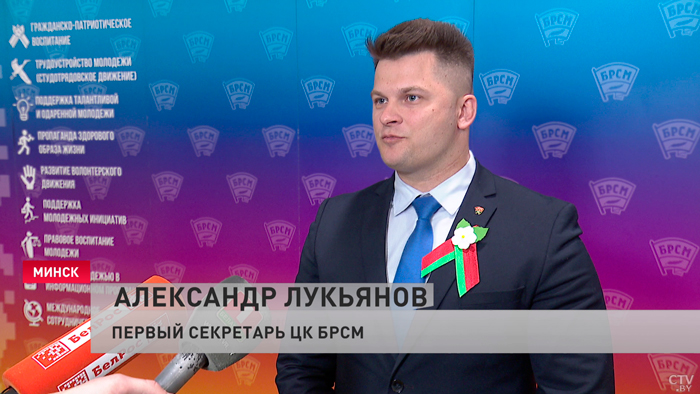 Российское «Движение первых» подписало соглашение о сотрудничестве с БРСМ и БРПО-4