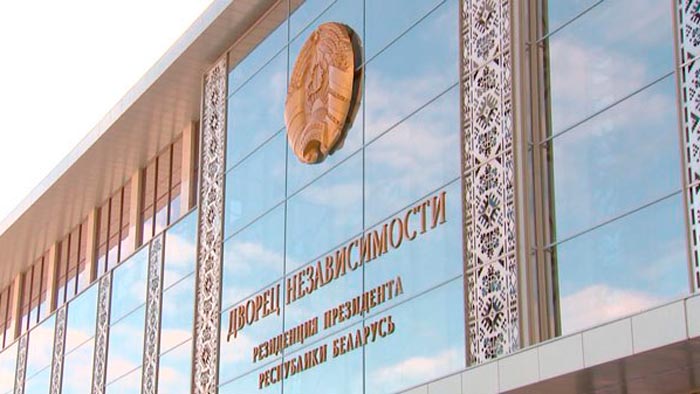 Лукашенко проводит большой разговор на тему образования во Дворце Независимости Лукашенко проводит большой разговор на тему образования во Дворце Независимости