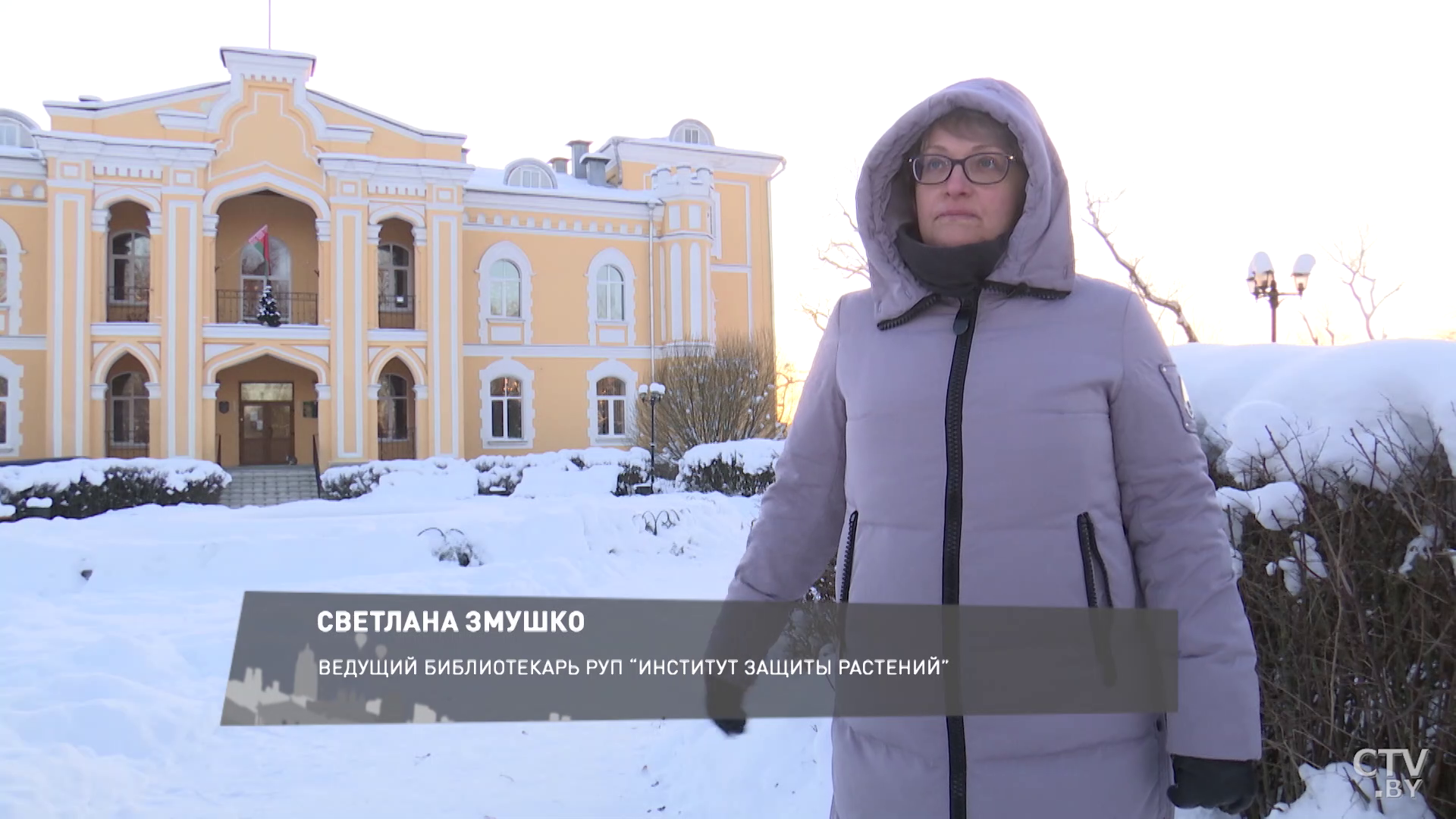 Роскошные террасы, теннисный корт и парк. Рассказываем о жизни дворян в Прилукском дворце-1