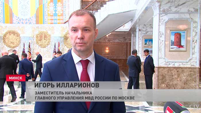 «Впечатляющее это здание». В Минске провели экскурсию по Дворцу Независимости для правоохранителей стран СНГ-4