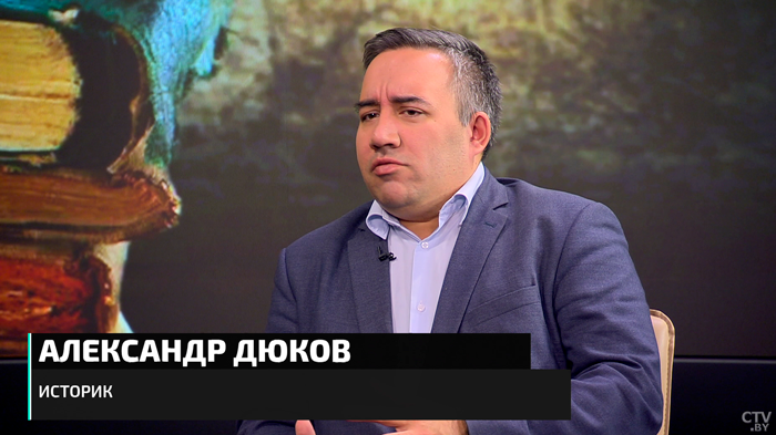 «Все помещики остались на местах». Дюков рассказал, как на самом деле жили белорусы в Российской империи-4