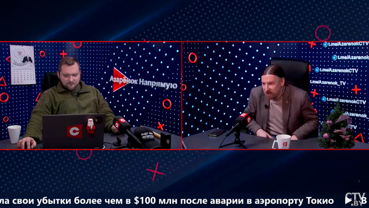 Дзермант: разделять общие наши ценности и вместе созидать – на этом зиждется философия Александра Лукашенко-1