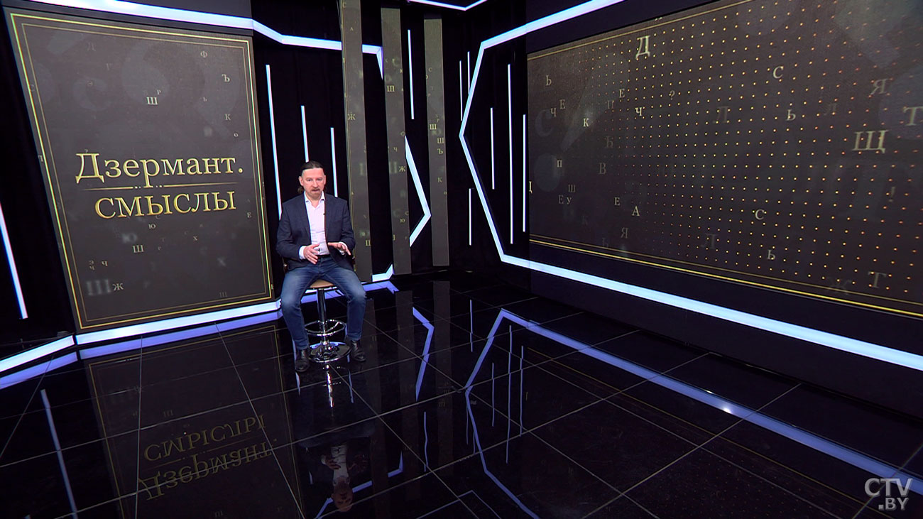 Дзермант: визит в Китай – очевидное поражение Запада, ему не удаётся нас изолировать-1
