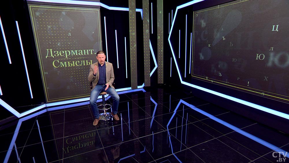 Дзермант про урок Президента в День знаний: «Мы увидели и услышали по-настоящему государственный подход и позицию»-16 Дзермант про урок Президента в День знаний: «Мы увидели и услышали по-настоящему государственный подход и позицию»-16