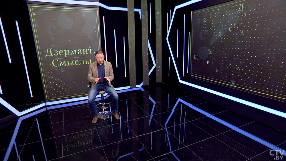 Дзермант про урок Президента в День знаний: «Мы увидели и услышали по-настоящему государственный подход и позицию»-10 Дзермант про урок Президента в День знаний: «Мы увидели и услышали по-настоящему государственный подход и позицию»-10