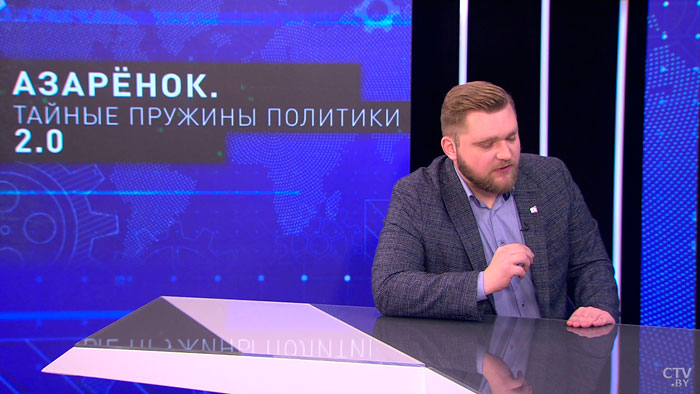 Дзермант: «Вся история Запада показывает, что главное у них – стремление к господству»-1